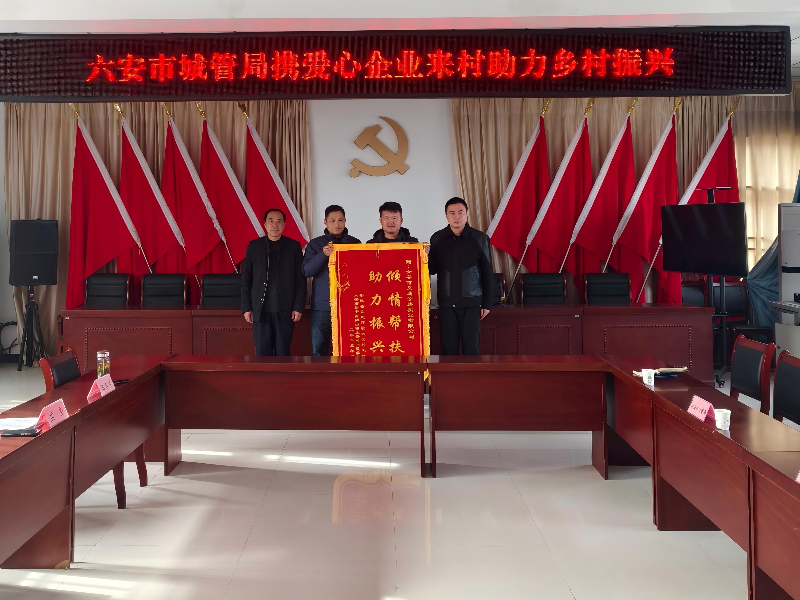 獨(dú)山幫扶7(1) 獨(dú)山幫扶7(1).jpg